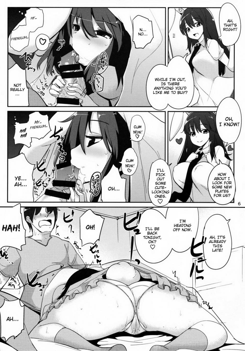 Hentai Manga Comic-Tewi-chan having an Affair-Read-5